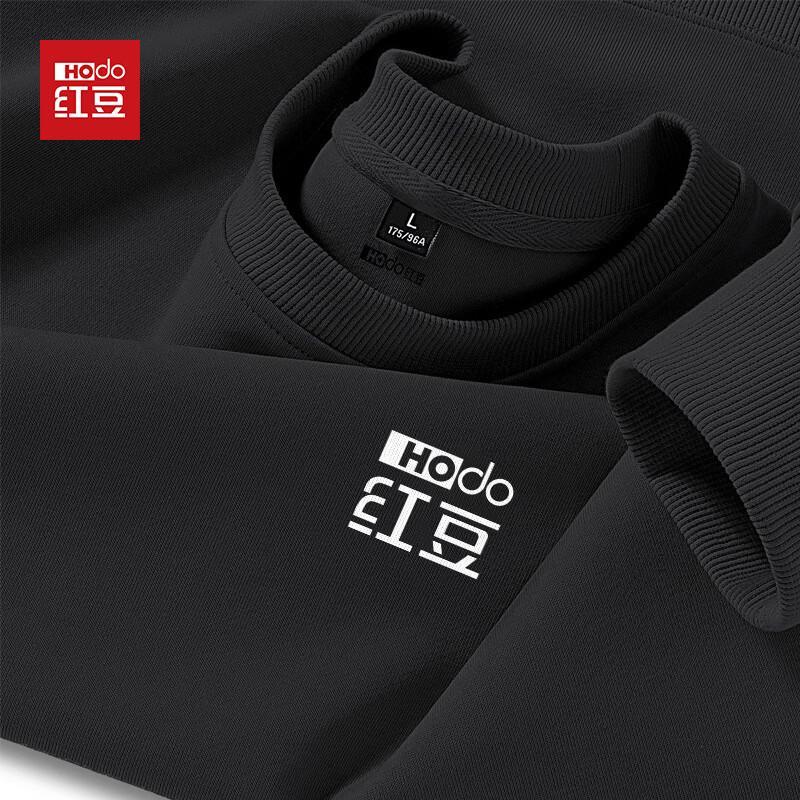 Hodo Men's Casual Crew Neck Sweatshirt