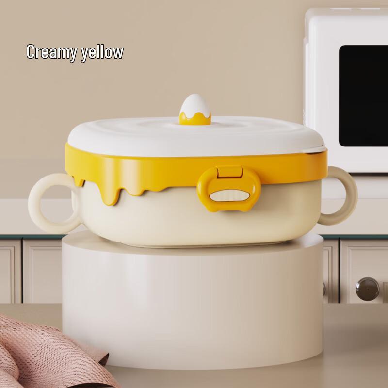 ZISIZ Children s Insulated Feeding Bowl
