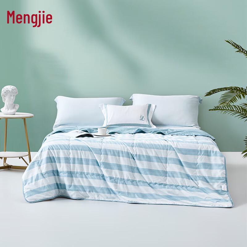 

Mengjie Water Lily Washed Cotton Summer Quilt