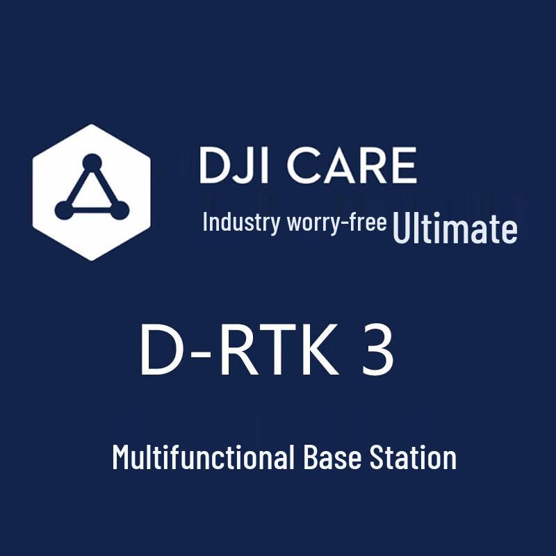 

DJI D-RTK3 Multi-functional Base Station (CN version)