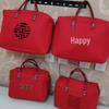 Red Wedding Handbag: Large Capacity Betrothal Gift & Storage Bag
