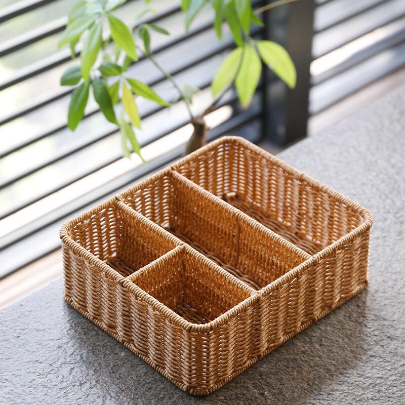 Imitation Rattan Desktop Organizer Box
