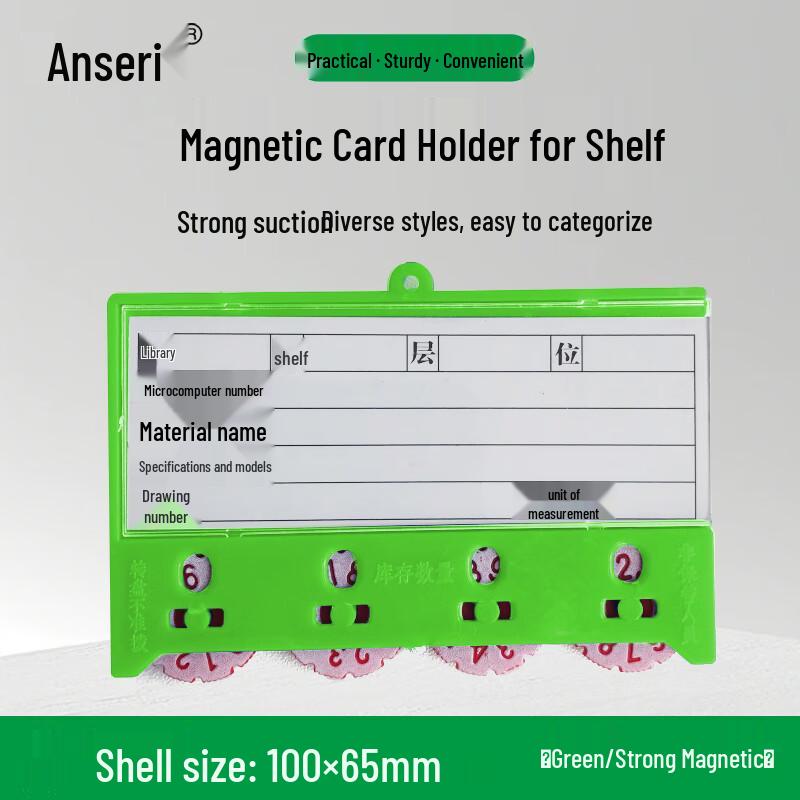 Ansell Magnetic Shelf Card Holder with 4-Digit Counter
