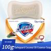 Safeguard Coconut Oil Essence Soap