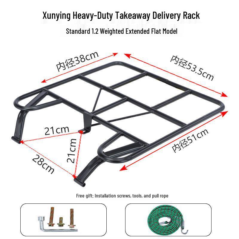 Electric Vehicle Takeaway Rack with Insulated Box Holder for Meituan Delivery