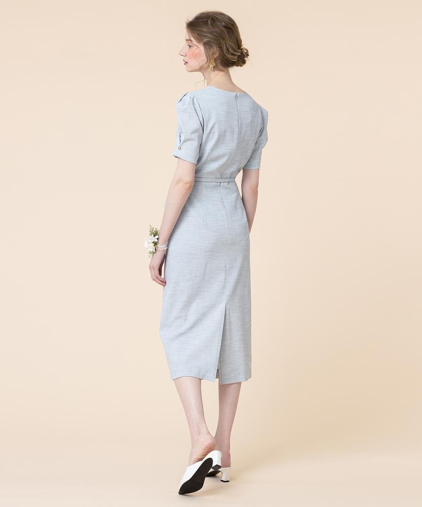 Pelimela Meg Belt Dress [Sky Blue]