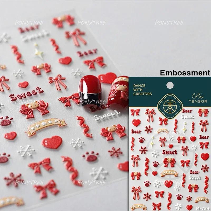 Cute Animals Bear Dog Cake Sweet Cherry Grid Bowknot Star Line Fruit Relief Self Adhesive Nail Art Stickers 5D Manicure Decals