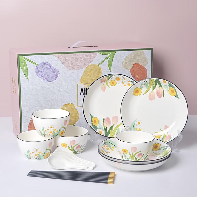 JIN MING LI Yu Jian Mei Hao Ceramic Dining Set
