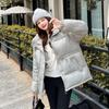 Hooded Women's Cotton-padded Jacket Fashionable Versatile Loose Warm Women's Winter Cotton-padded Jacket Cotton-padded Women