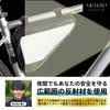 Mellbo Frame Bag, Bicycle Bike Bag, Pouch, Fully Waterproof, Water-Resistant Zipper, Reflective Material, Strong Velcro Fastener, Slim Design, Large C