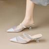 Ladies' Summer High-end Mesh Pointed French High-heeled Sandals