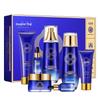 Kangmei Pearl Six Peptides Hydrating Nine-Piece Skincare Set