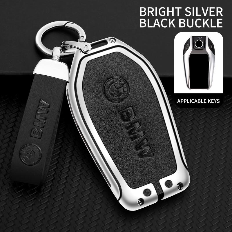 Hot 2025 Car Key Case Cover For BMW X1 X2 X3 X5 X4 X6 X7 G30 G20 G32 G11 G12 F40 F30 F20 F10 F34 F07 F44 F45 G15 Keychain Access