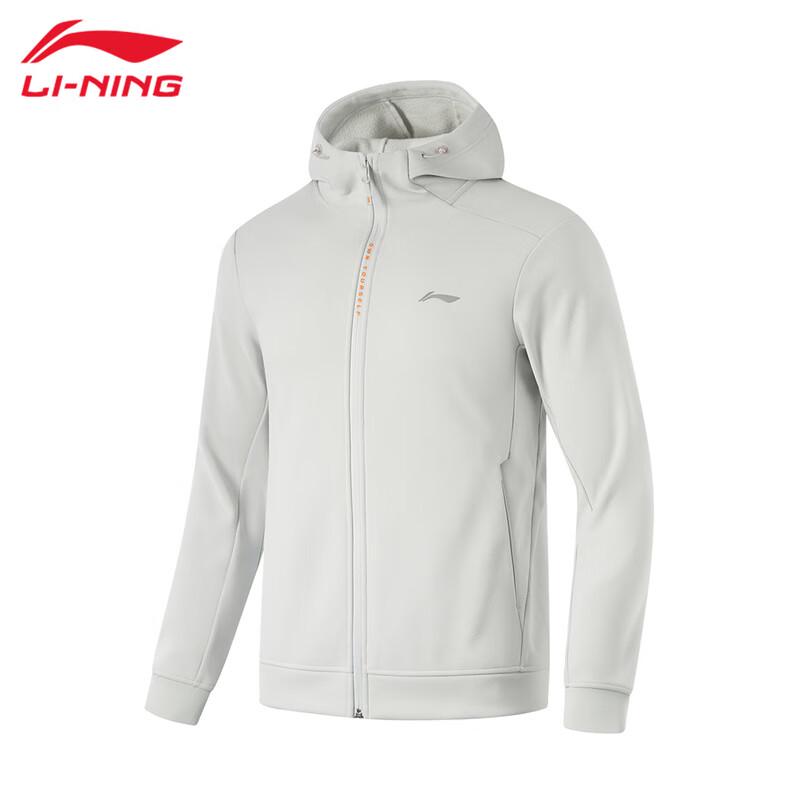 Li-Ning Men's Classic Zip-Up Hooded Sweatshirt U577