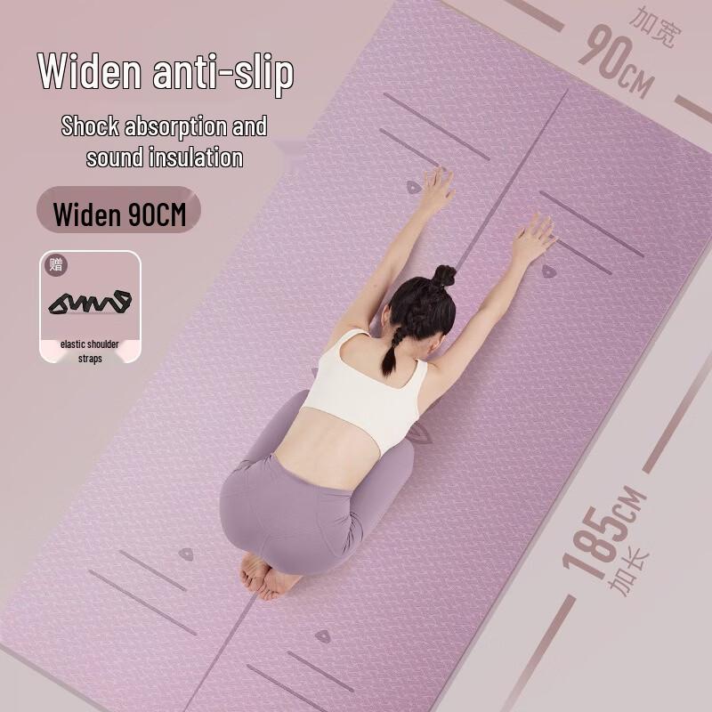 

Fumede Extra Wide Yoga Mat with Alignment Lines