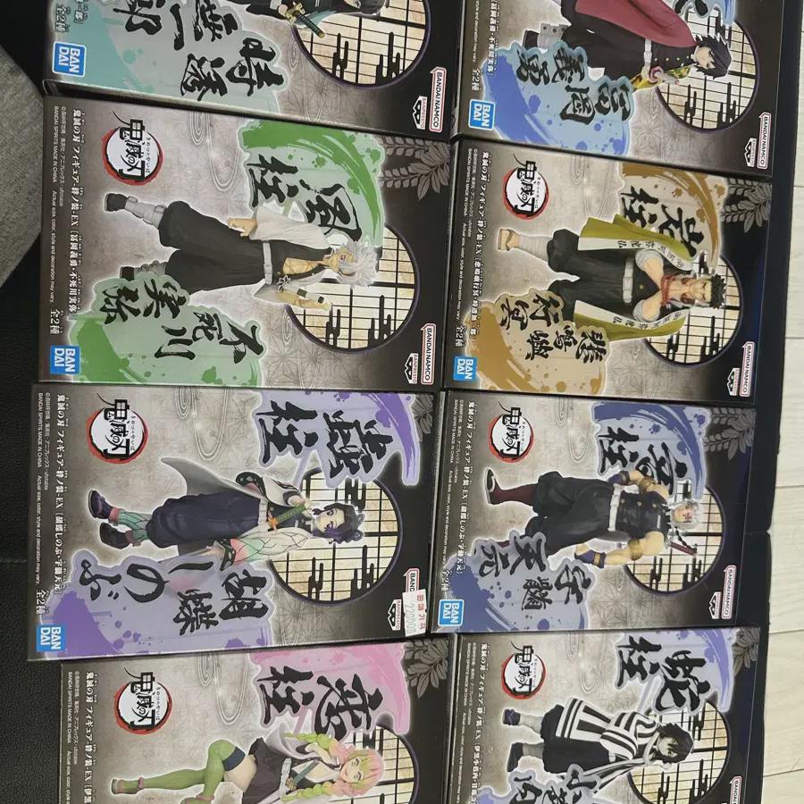 

Let s Pop Demon Slayer Figures