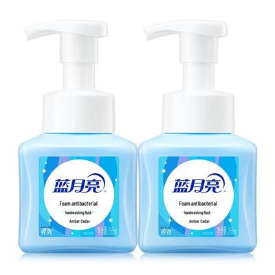 Blue Moon Foaming Antibacterial Hand Sanitizer