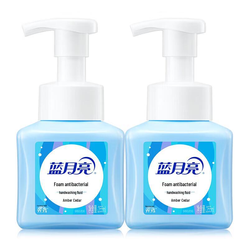 

Blue Moon Foaming Antibacterial Hand Sanitizer