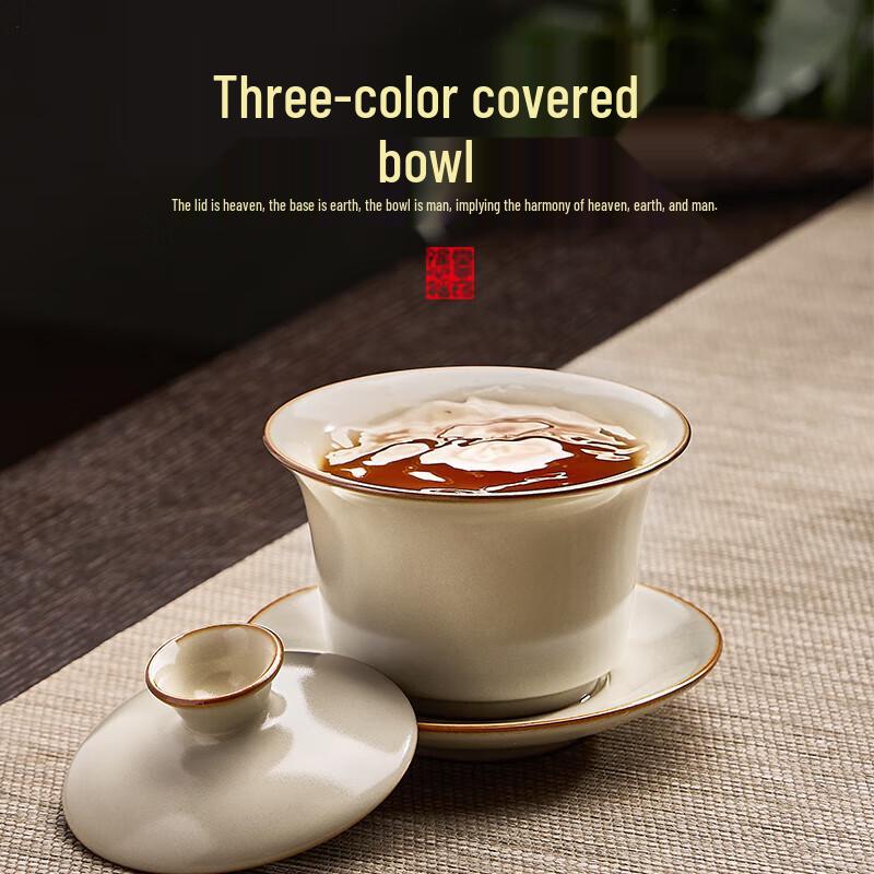 Sancai Gaiwan Ceramic Tea Ware