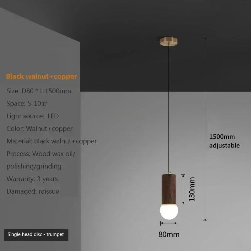 

Подвесной светильник из дерева в скандинавском стиле, простая декоративная подвесная лампа для дома, гостиной, спальни, прикроватной тумбочки, кабинета, светильники для внутреннего освещения No Bulb