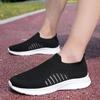 Summer Mesh Men Casual Shoes Lightweight Sneakers Men Fashion Walking Shoes Breathable Slip On Mens Loafers Zapatillas Hombre