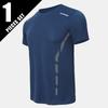 Men's Summer Solid-Colour Quick-Dry Loose-Fit Short-Sleeved T-Shirt for Running, Hiking and Leisure – Fashionable