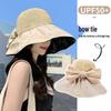 Women's Foldable Wide Brim Sun Hat with UV Protection and Face Covering