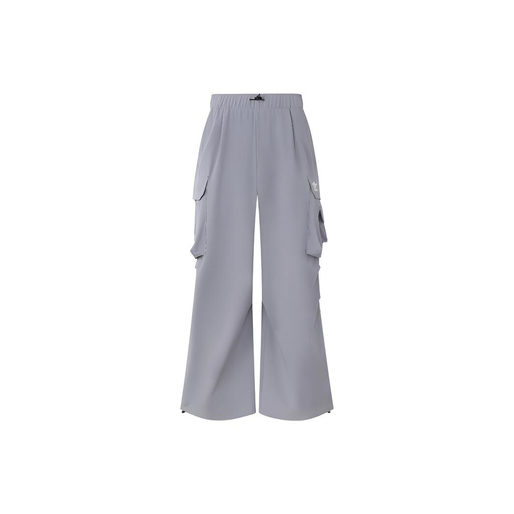 adidas Originals Cargo Pants Men's JG3952