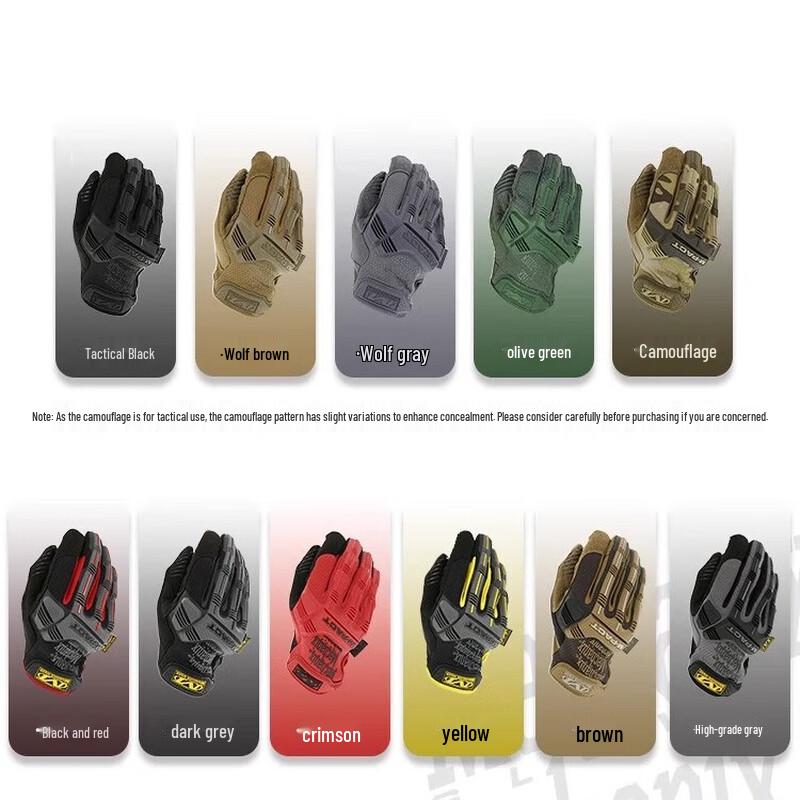 Mechanix Wear Tactical Touchscreen Impact Gloves