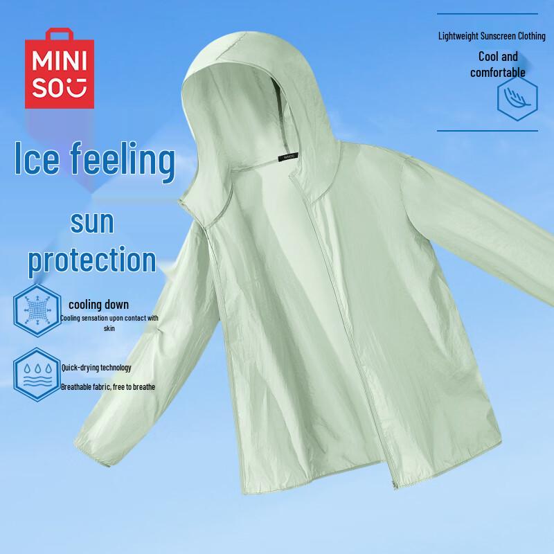 MINISO Men's Hooded Sun Protection Jacket