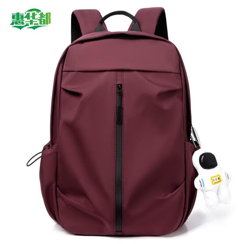 HUIHUADU Large Capacity Student Backpack