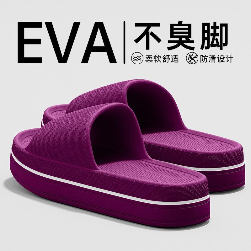 Slippers heren zomerkleding nieuw huis binnen dikke zool antislip eva deodorant sportsandalen heren