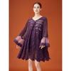DIMANAF 2026  New Summer Women Long Basic Knitted Dress Sleeve  Fashion Lace Dresses Casual Loose