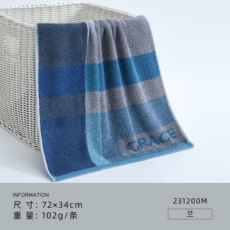 

Полотенце чистый хлопок бренд жаккард не линяющее полотенце для лица вышитое слово подарок 72*34cm 102g синий