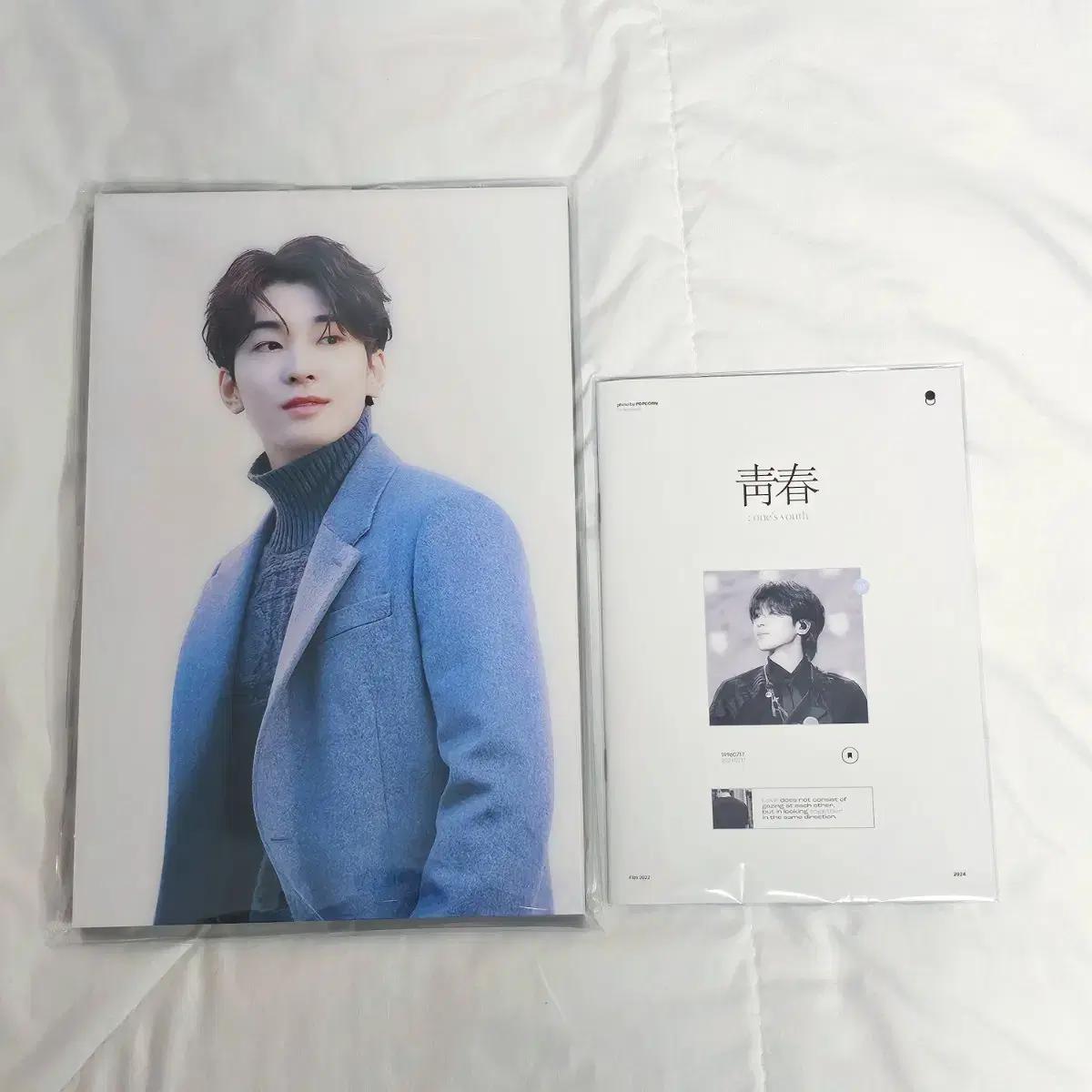 

Seventeen Бонусная брошюра ко дню рождения кафе Wonwoo Popcorn Брошюра выставки Rapine Брошюра