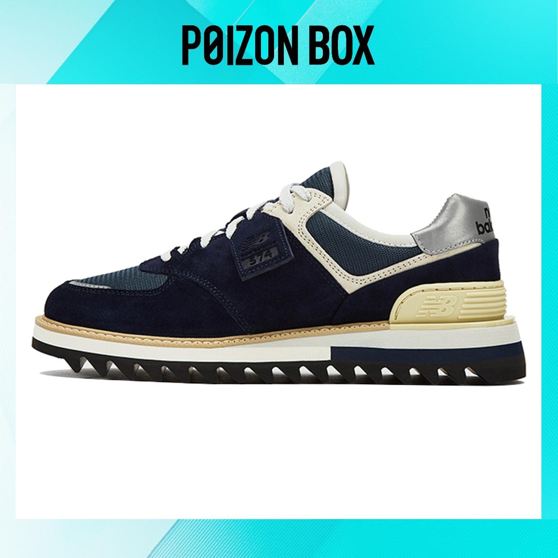 

кроссовки New Balance NB 574 Life Casual Shoes Unisex MS574TDS