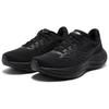 SAUCONY Scarpe da Corsa Casual Unisex Ride 19 Comode Versatili Traspiranti Sneaker Nere S102139-1001