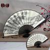 8-Inch & 10-Inch Double-Sided Chinese Ink Painting Folding Fan for Men and Women