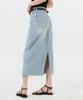 Potipo [W] Asymmetrical Cut Denim Skirt