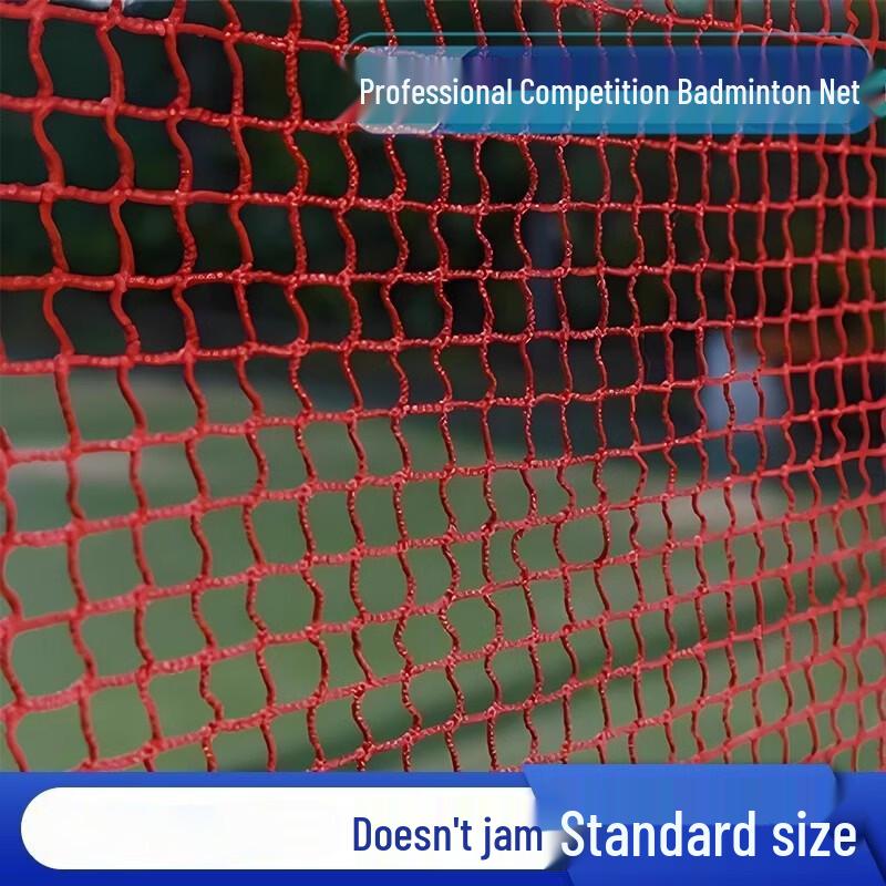 LISM Portable Indoor/Outdoor Badminton Net