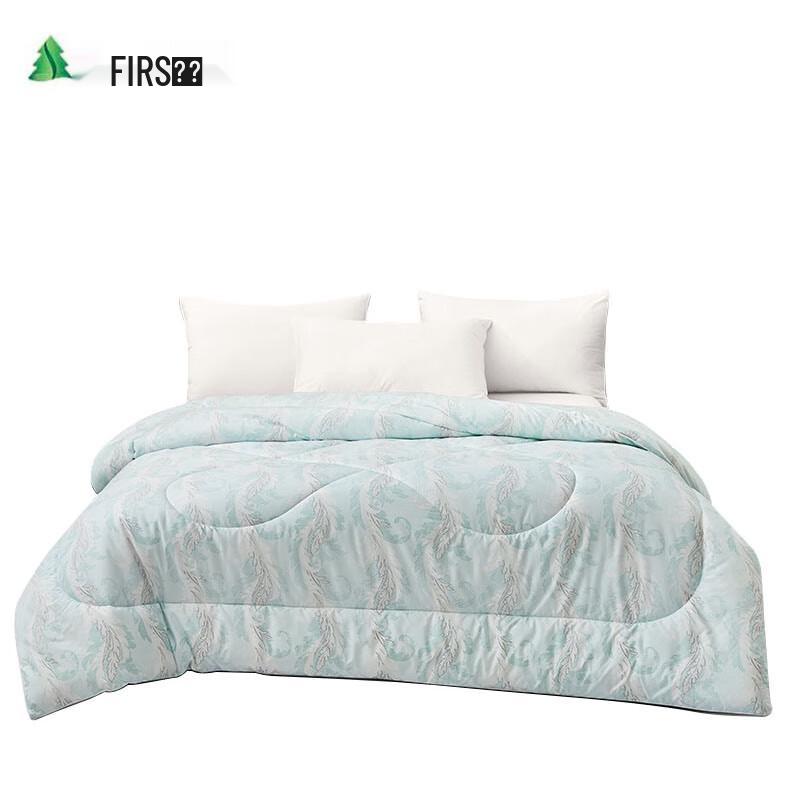 

FIRS Mugwort Infused Soy Fiber Quilt