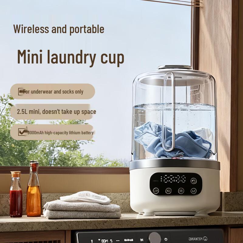 ZISIZ Mini Portable Underwear & Sock Washing Machine