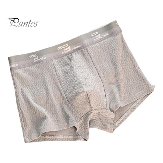 

Мужские трусы-боксеры средней посадки с эластичной талией и буквенным принтом U-образные выпуклые шорты-брифы дышащие плавные линии трусы-боксеры L светло-синий