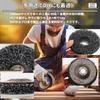 Alpha Depot Grinder Sander Polishing and Cleaning Discs for Paint Matte Blades 100mm x Rust, Burrs, Removal, (Black, 3)