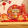 Chinese Style 2025 Snake Year Desktop Ornament Spring Festival Supplies  Wedding Celebration