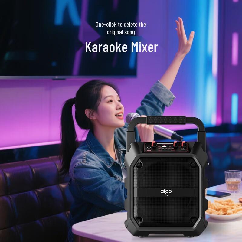 

Aigo T52 Lite Portable Dual Microphone Bluetooth Karaoke Speaker