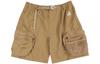 ACG Cargo Shorts Men's Yellow Moderate DN3945-258