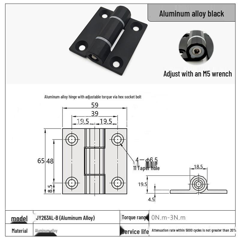 Stainless Steel Adjustable Torque Damping Hinge with Positioning Stop