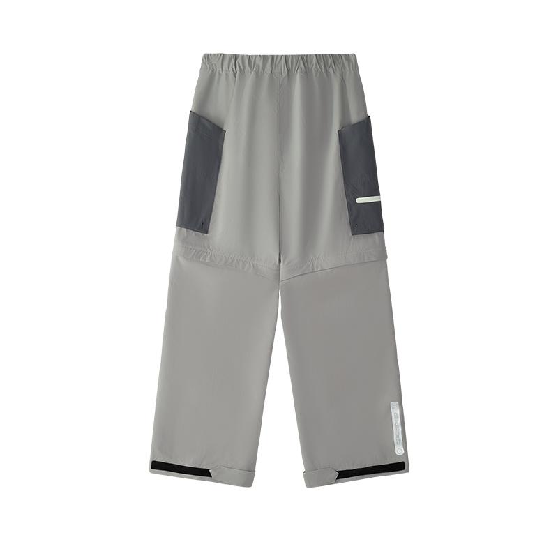 FILA FUSION Casual Pants Men's Titanium Silver Gray T11M446801FGY