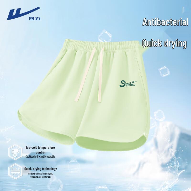 Women s Ice Silk Quick-Dry Sportswear Set XL